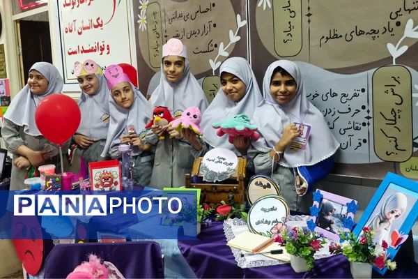 زنگ هفته سلامت روان در مدرسه کودک مسلمان قرچک به صدا در آمد