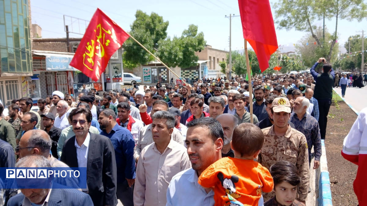 فریاد «مرگ بر اسرائیل» توسط مردم شهید پرور شهرستان لردگان طنین انداز شد