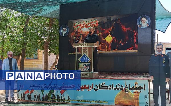 اجتماع دلدادگان اربعین حسینی شهرستان نیشابور