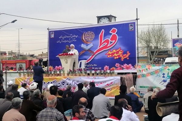  نماز عید فطر در شهرستان آبیک