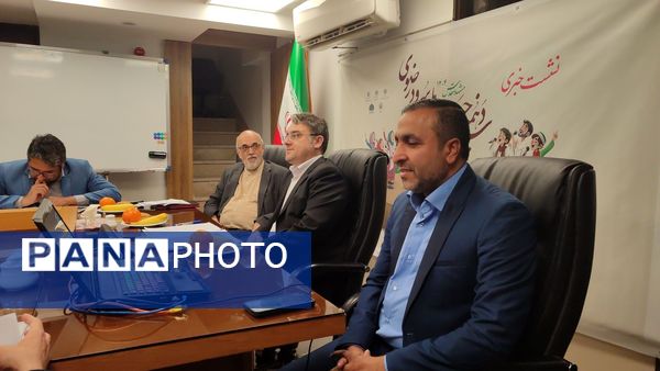 نشست خبری جشنواره سرود دانش‌آموزی بنیاد فرهنگی رضوی مشهد 