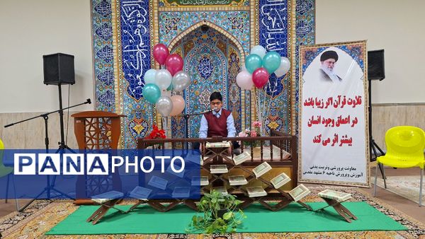 شکوفایی معارف قرآنی با افتتاح مدرسه تخصصی قرآن در دارالقرآن امام حسین (ع)