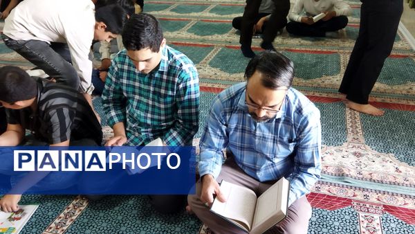 انس با قرآن در دبیرستان شاهد ابوذر غفاری 