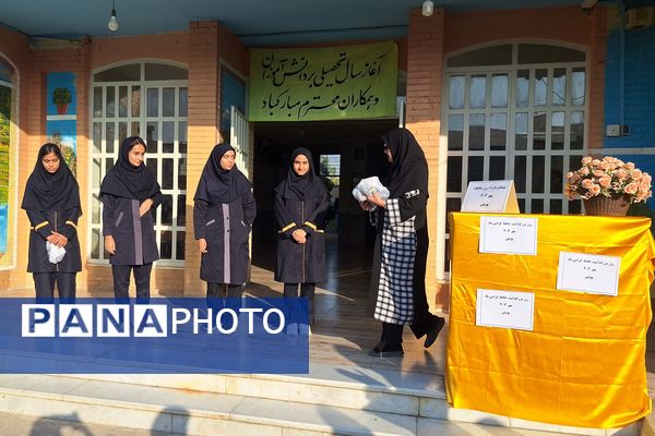 مراسم بزرگداشت حافظ در آموزشگاه پویش ناحیه ۳ شیراز 