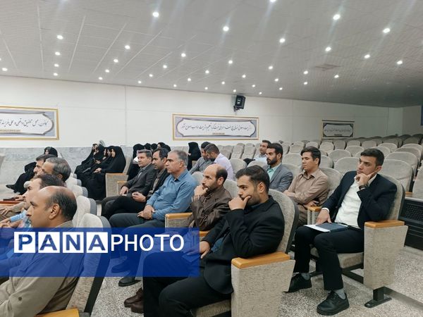 جلسه هماهنگی شروع سال تحصیلی با مدیران مدارس در شهرستان خلیل آباد 