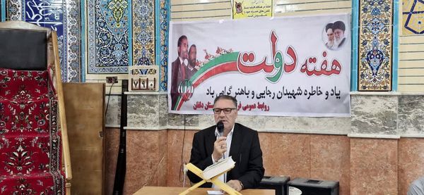 گرامی‌داشت هفته دولت در نورآباد