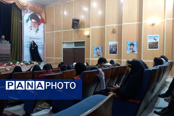 اختتامیه رویدادِ تولیدمحتوای دیجیتالِ شهرستان ری