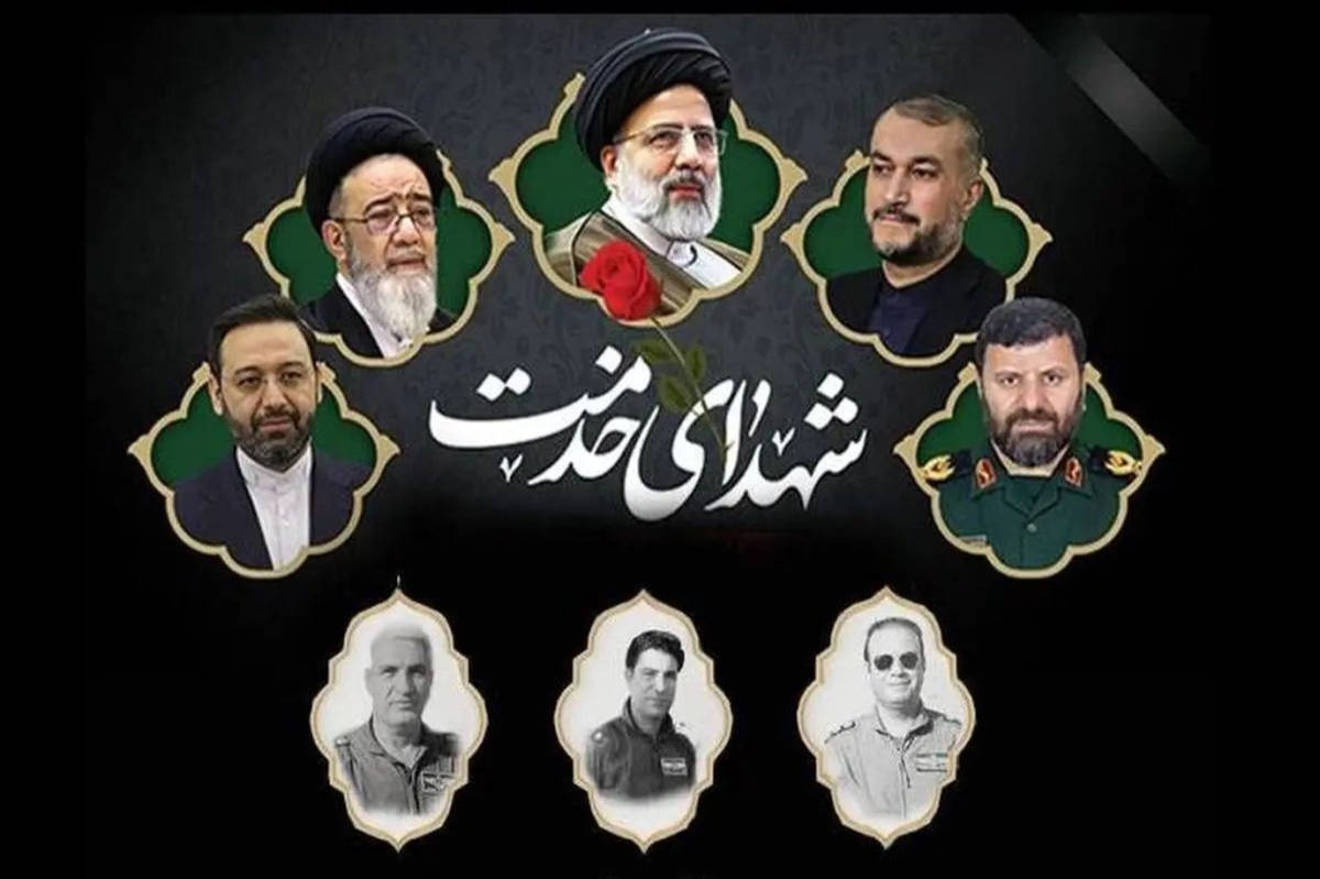 سفرنامهای به آسمان؛ روایتی از پرواز مردان بیادعا