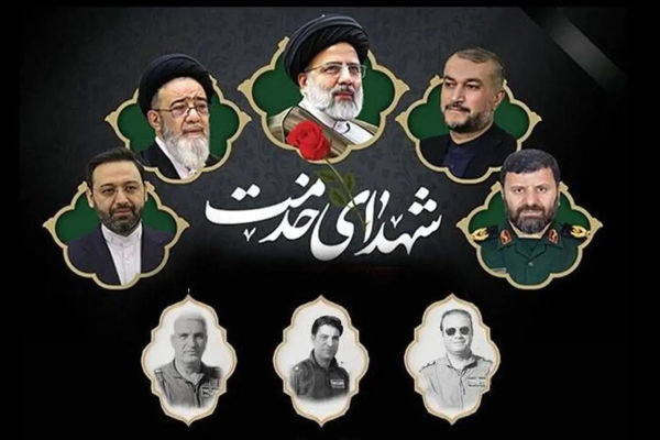 سفرنامه‌ای به آسمان؛ روایتی از پرواز مردان بی‌ادعا