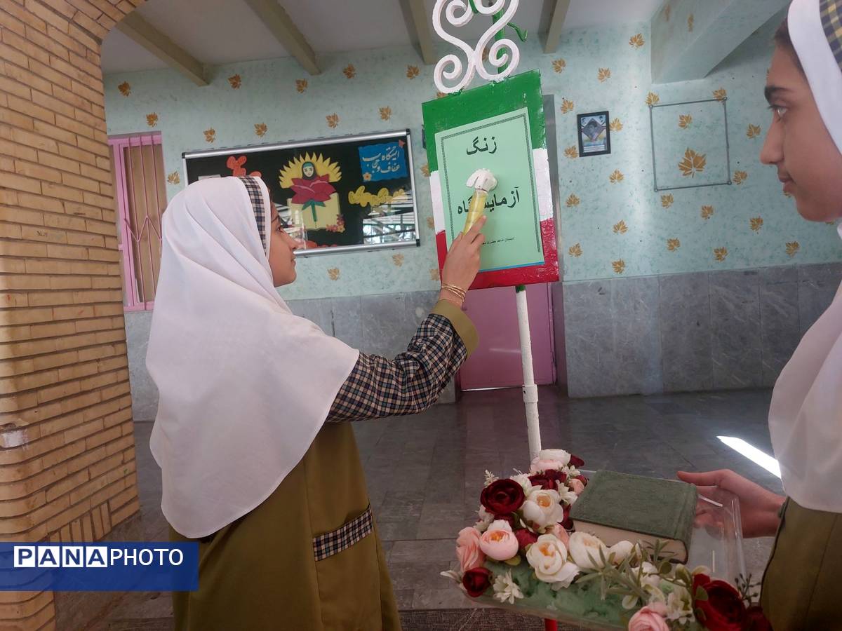 نخستین همایش «از علم تا عمل» در مدارس حاجی‌آباد