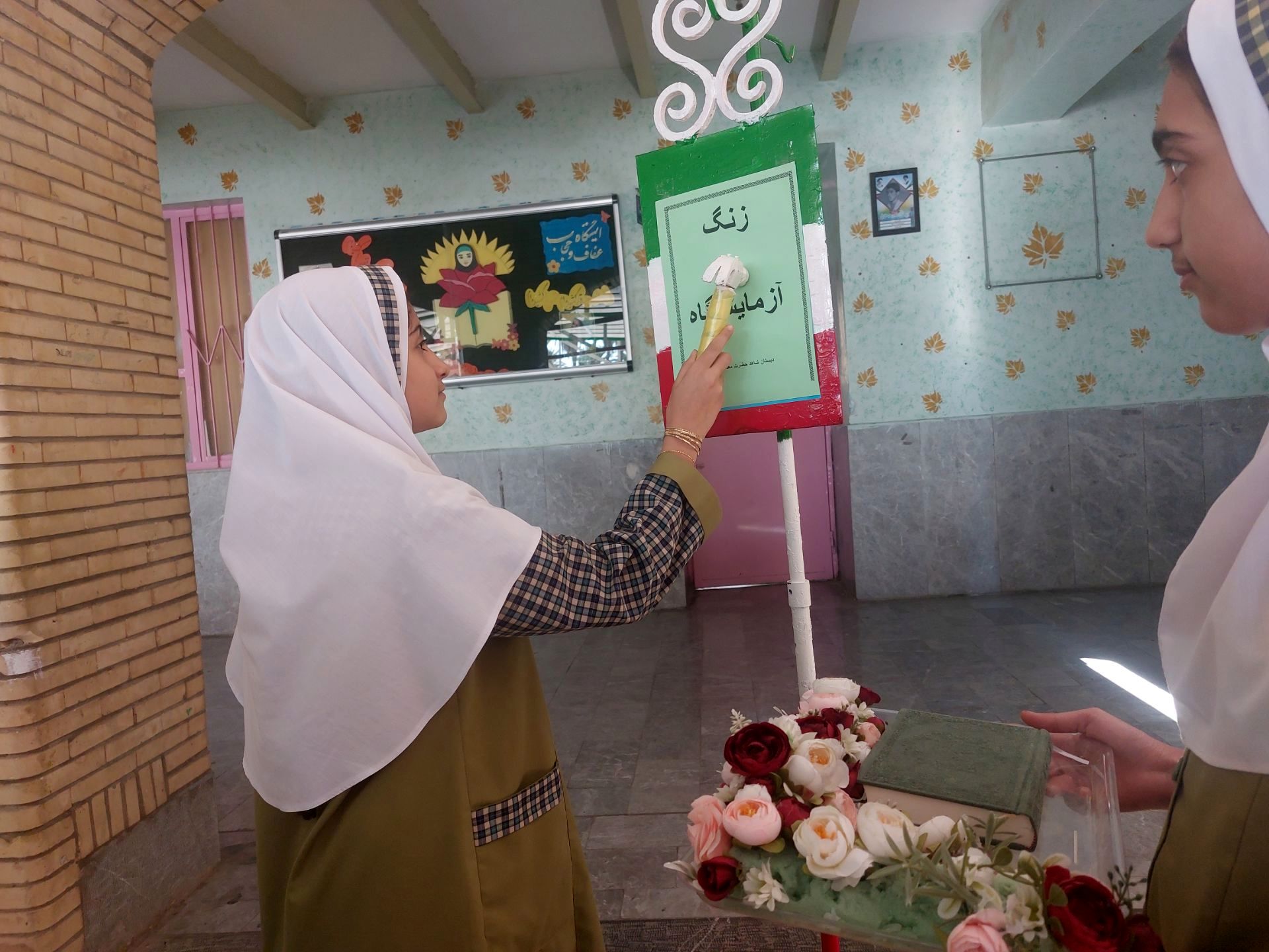 نخستین همایش «از علم تا عمل» در مدارس حاجی‌آباد