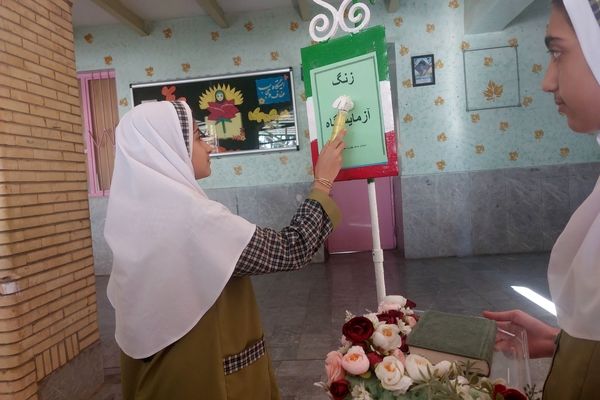 نخستین همایش «از علم تا عمل» در مدارس حاجی‌آباد