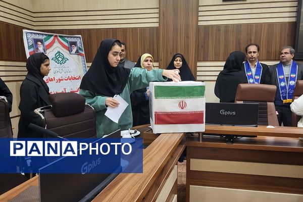 انتخابات شورای دانش آموزی منطقه‌ای با حضور معاون پرورشی و تربیت بدنی ناحیه دو شهرری 