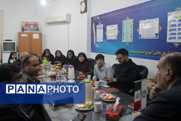 بازدید مشاور وزیر آموزش و پرورش از سازمان دانش‌آموزی استان بوشهر