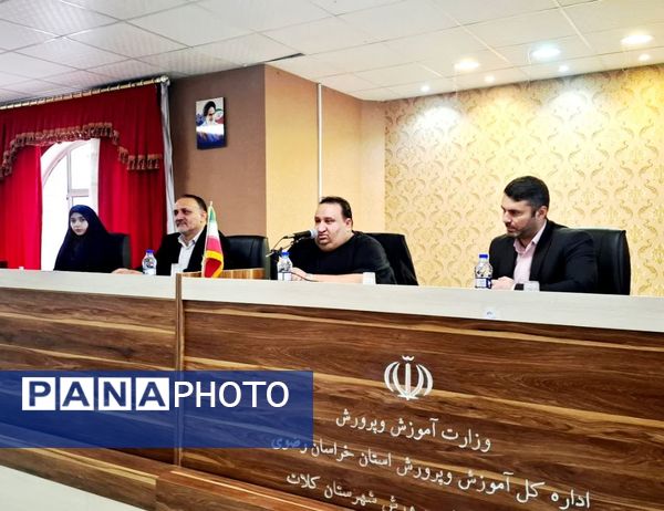  طرح «تربیت دانش‌آموز سخنران» در شهرستان مرزی کلات