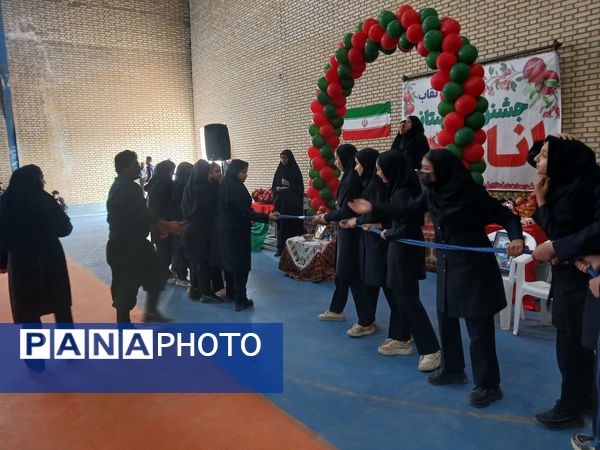 جشن باشکوه انار در روستای نقاب خلیل آباد