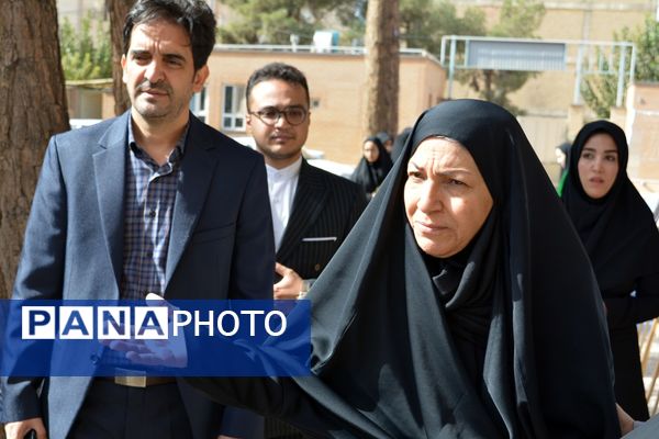 مهر زنگ روشنایی، امید و مقاومت