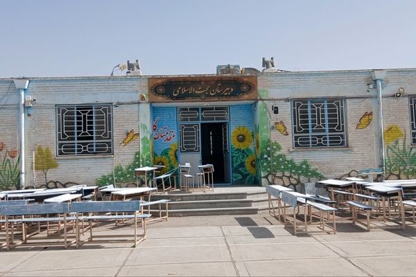 پروژه‌ مهر در دبیرستان حجت‌الاسلامی نیشابور 