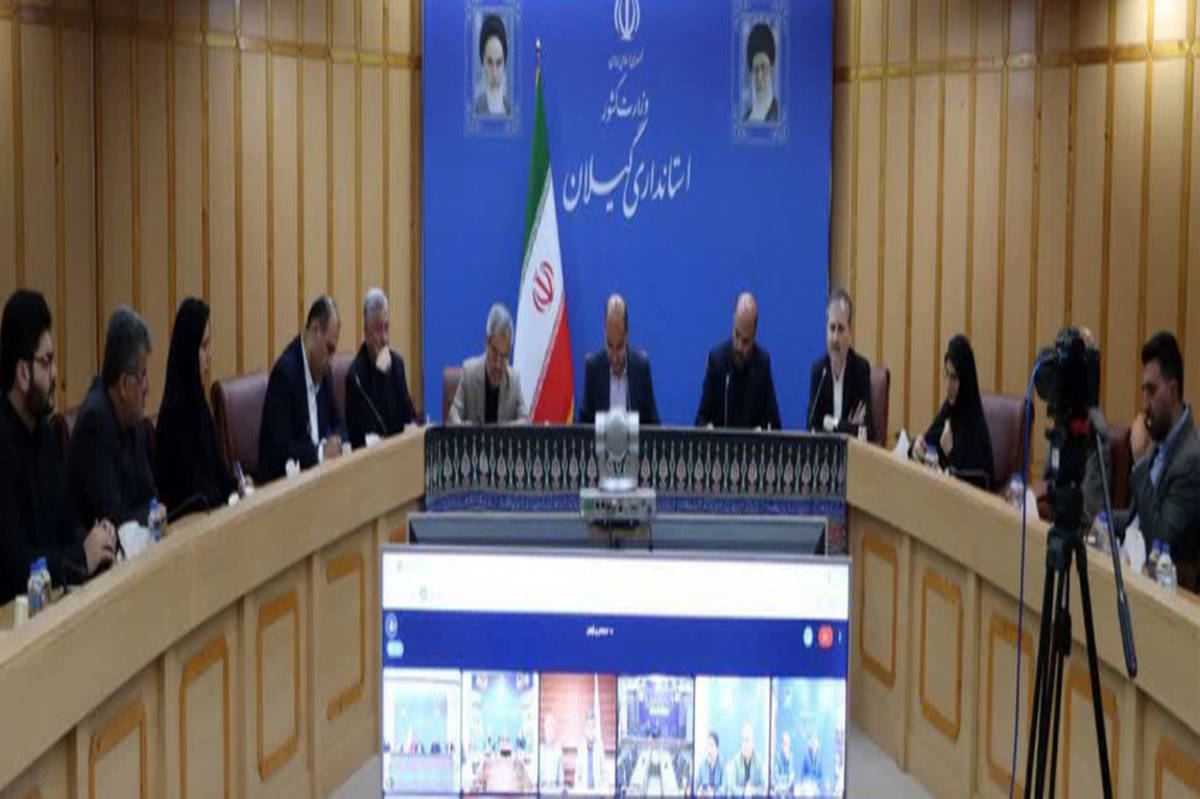 تجهیزات نوین و فناورانه از موضوعات بسیار مهم در آموزش و پرورش است