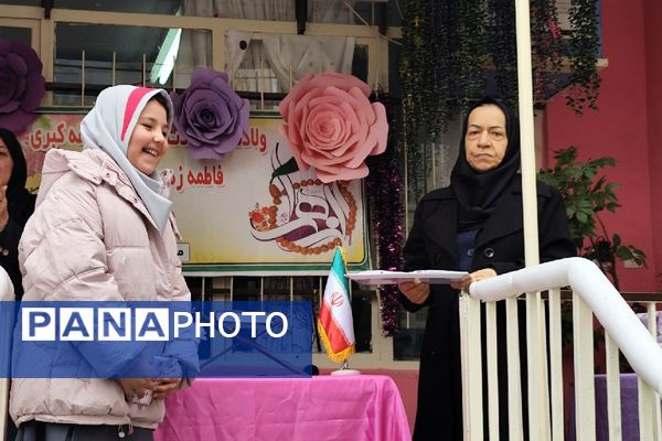  آیین گرامیداشت میلاد حضرت فاطمه(س) و روز مادر در مدارس شهرستان ملارد