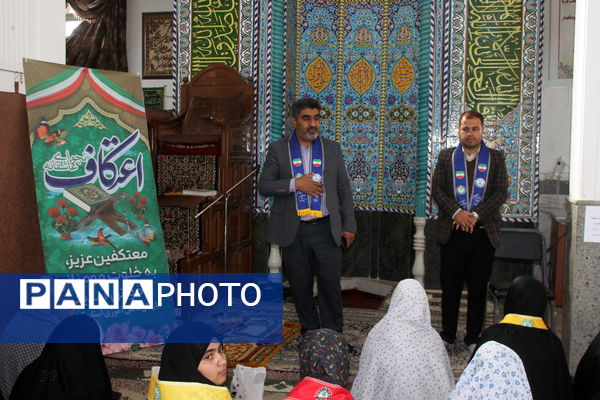 اعتکاف سازمان دانش آموزی دختران کرمان