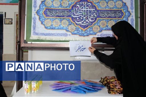 دوره توانمند سازی دانشجویان فعال توسط نهاد نمایندگی مقام معظم رهبری دانشگاه فرهنگیان خراسان شمالی