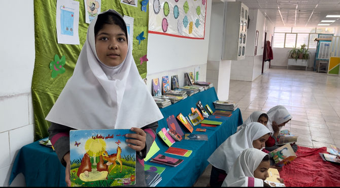 معرفی کتاب«امام رضا(ع)» توسط دانش‌آموز خبرنگار پانا 