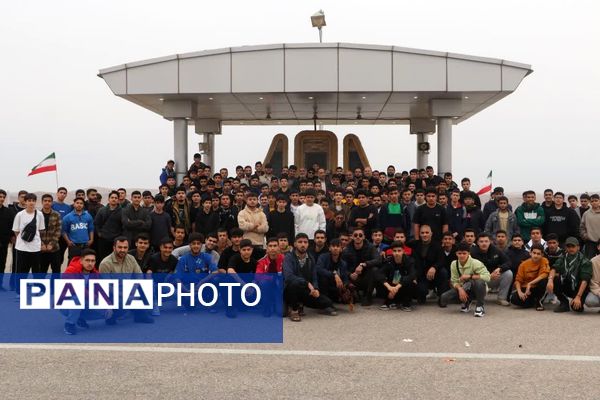 یادمان عملیات والفجر ۸ راهیان نور