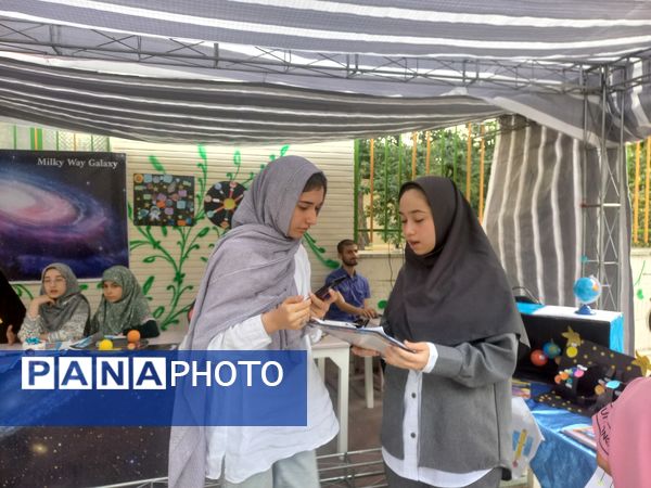 بزرگداشت روز جهانی نجوم