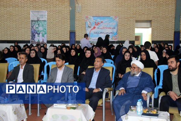جشن گرامیداشت مقام معلم در شهر آشخانه 