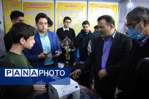 آغاز به‌کار نمایشگاه نوآوری و فناوری کاشان با ارائه دستاوردهای دانش‌آموزی