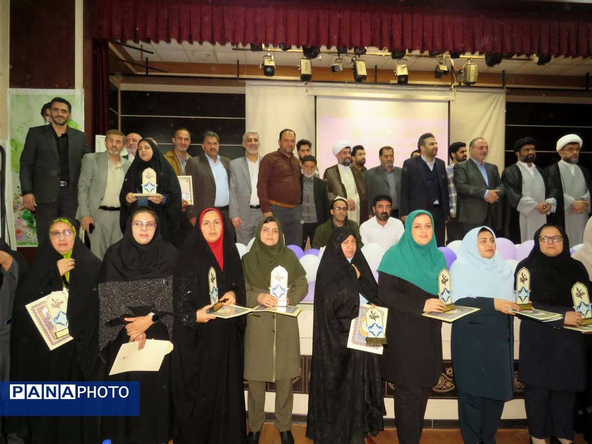 تقدیر از معلمان نمونه در سوادکوه
