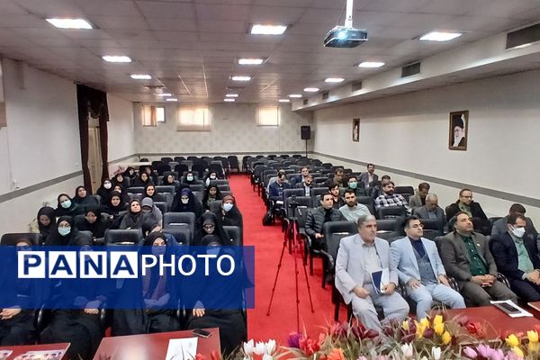 نشست هم‌اندیشی کارشناسان اداره کل و مسئولین و مدیران مدارس منطقه چهاردانگه