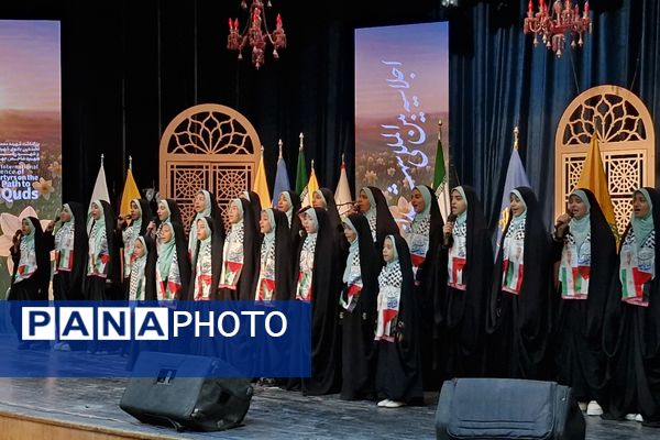 برگزاری نخستین اجلاسیه شهدای راه قدس