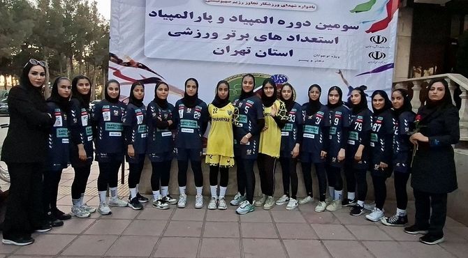 درخشش شهرستان شهریار در مسابقات المپیاد استعدادهای برتر