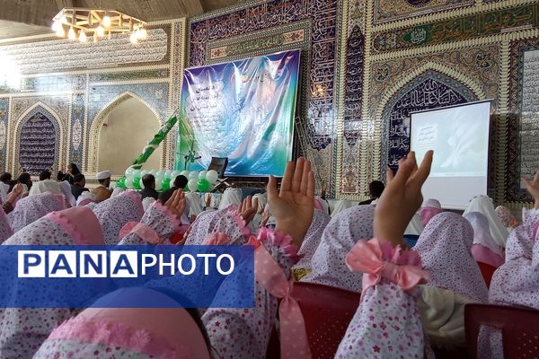 دهمین اجلاسیه نماز دانش‌آموزی شهرستان بن