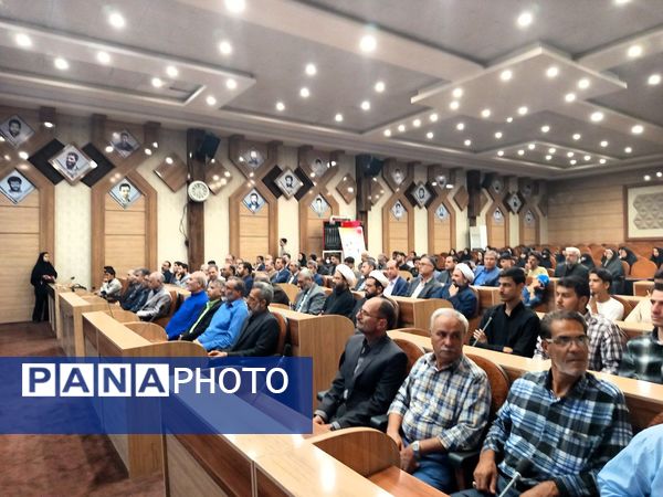 جلسه شورای اداری کاشمر
