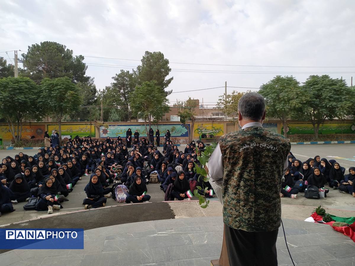 جشن آغاز سال تحصیلی جدید در دبیرستان نمونه ایمان 