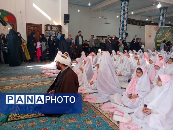 جشن تکلیف دختران در فریدونکنار