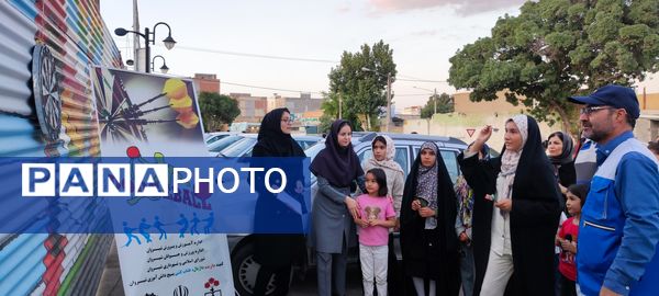 مسابقات دارت در پارک خانواده شیروان