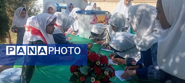 انتخابات شورای دانش‌آموزی در دبستان شهید عامل هوشمند زارچ 