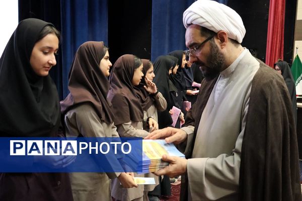 برگزاری جشن روز دختر با همکاری کانون خدمت رضوی و نهادهای آموزشی در منطقه 14 تهران 