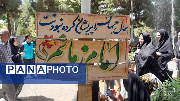 مراسم جاماندگان اربعین در شهرستان نیشابور همراه با برنامه های متنوع برگزار شد 