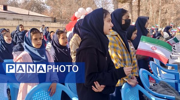 برگزاری آیین آغازین «طرح ماهر» در دبستان فاطمه‌الزهرا(س) چناران