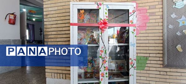 آغاز هفته کتاب و کتاب‌‌خوانی در فین 