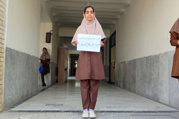 بزرگداشت روز حافظ در مدرسه فروغ رضوان