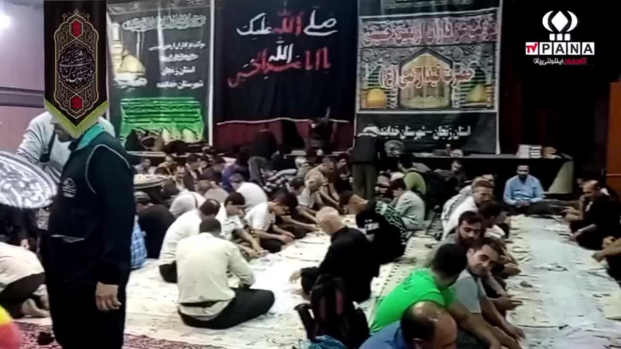 اینجا سراسر عشق است و شوق