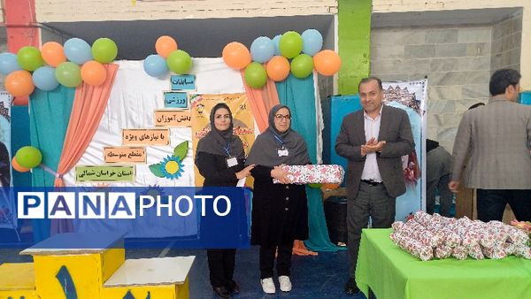 مسابقات ورزشی دانش‌آموزان مقطع متوسطه با نیازهای ویژه ذهنی استان خراسان شمالی 