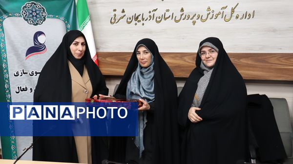 رویداد الگوسازی از زنان موفق و فعال در گفتمان الگوی سوم زن مسلمان