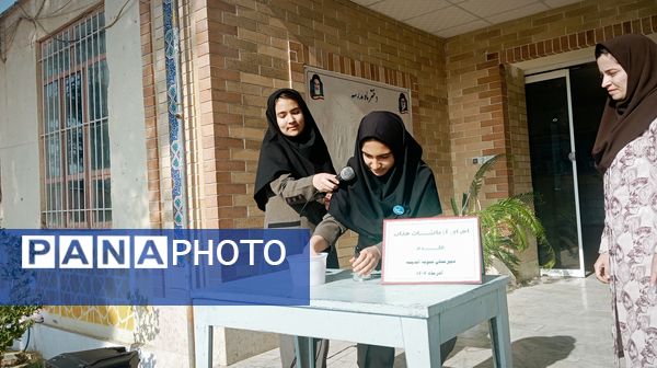 اجرای آزمایشات جذاب علوم در کاشمر